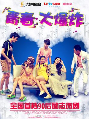 福利姬-芽芽（豆芽酱）-猫女仆（1V,143M）